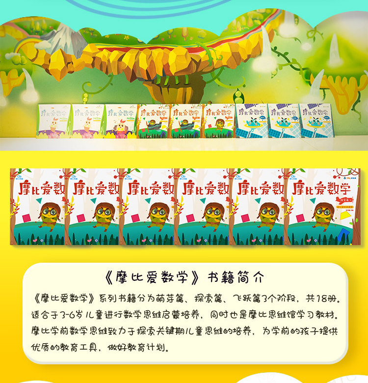 描述6.jpg