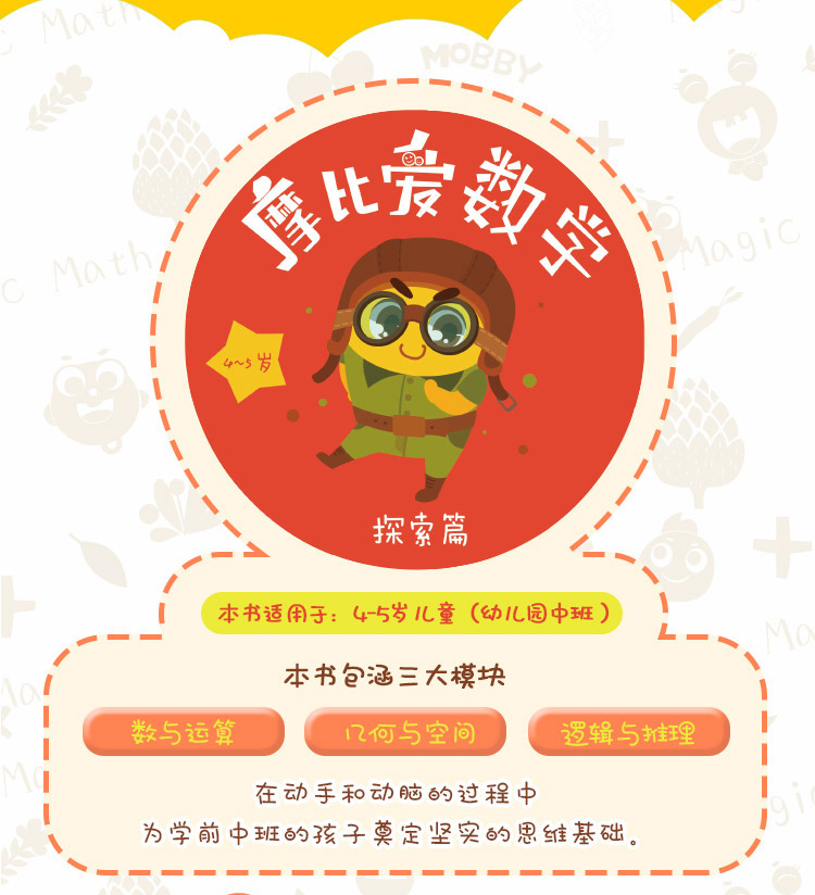 描述7.jpg