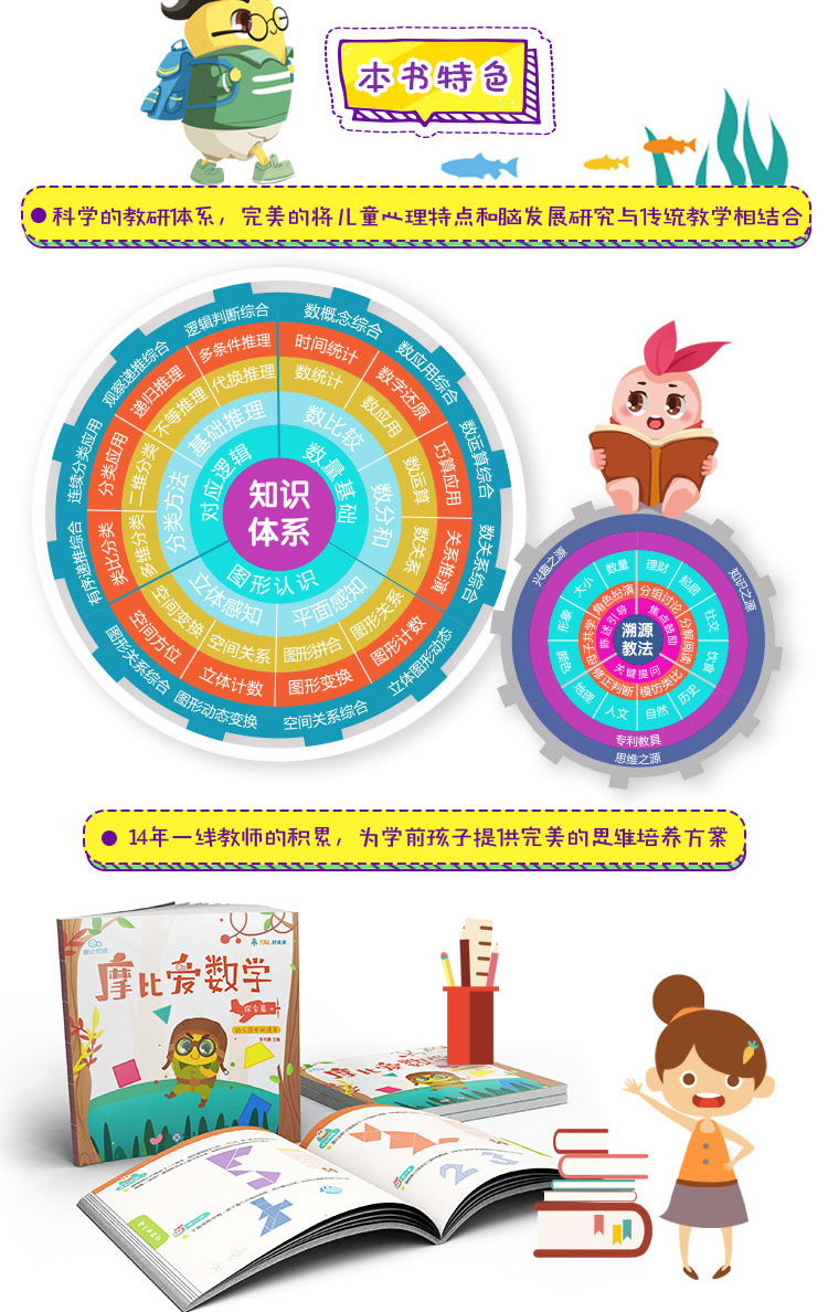 描述10.jpg