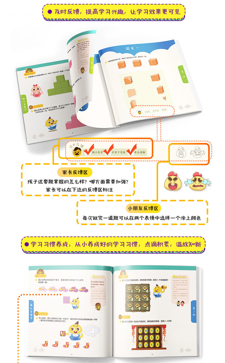 描述12.jpg