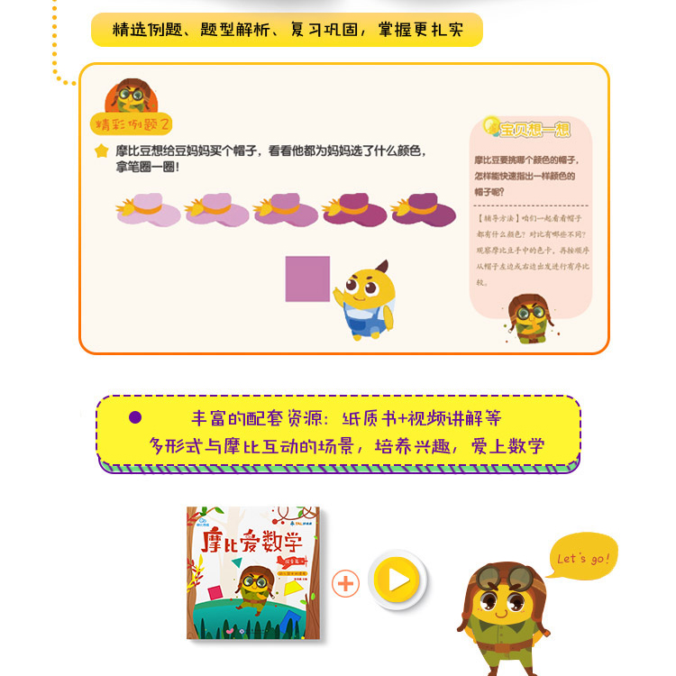 描述13.jpg