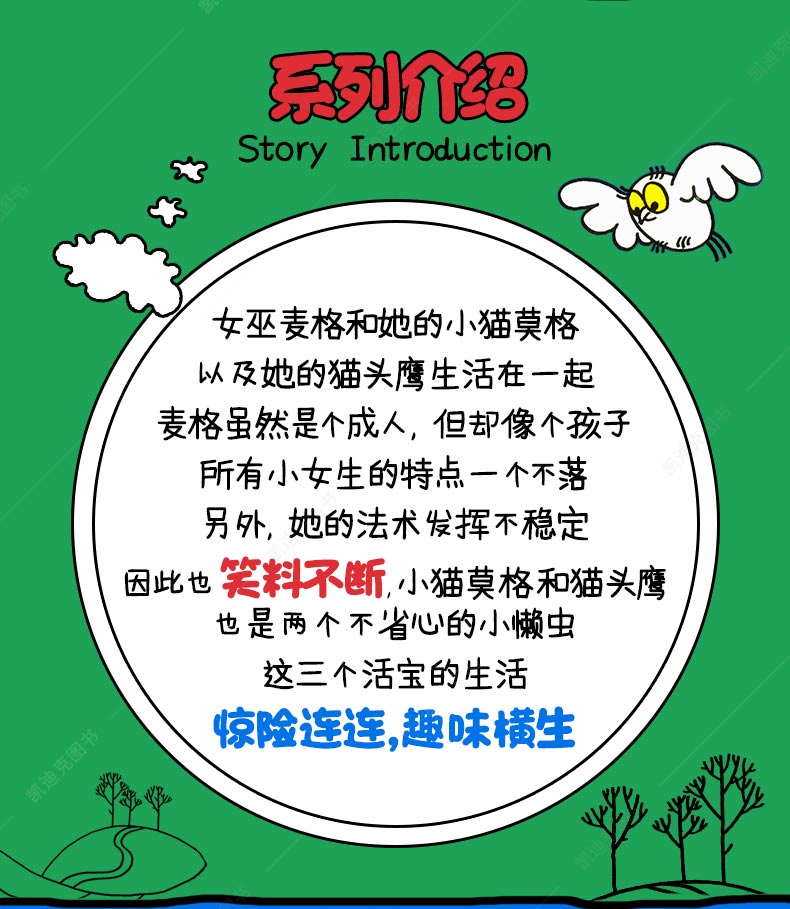 描述5.jpg 描述5.jpg