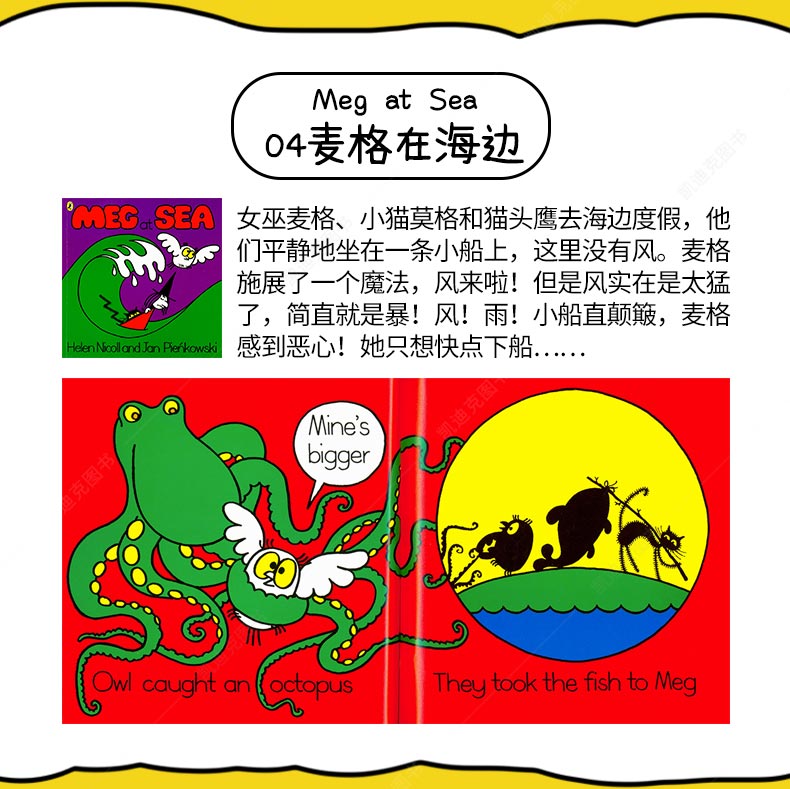 描述13.jpg 描述13.jpg