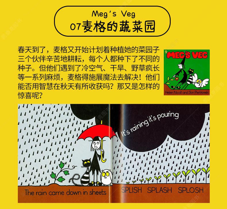 描述16.jpg 描述16.jpg