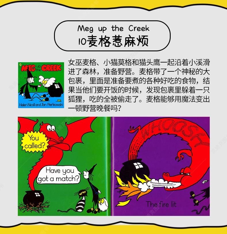 描述19.jpg 描述19.jpg