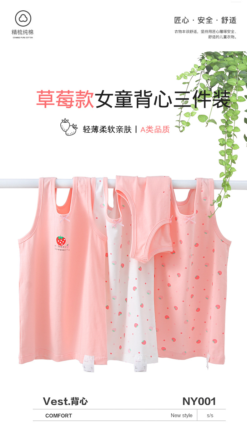 描述1.jpg