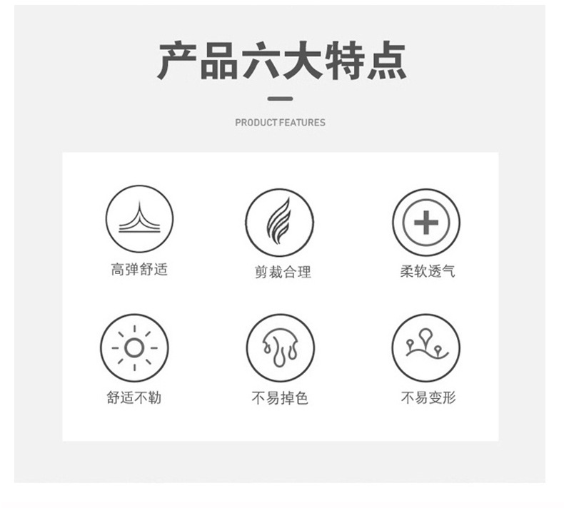 描述2.jpg