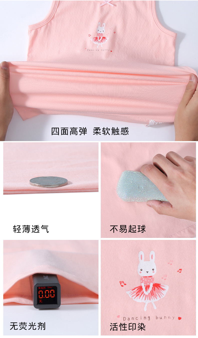 描述6.jpg