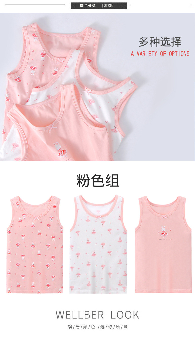 描述8.jpg