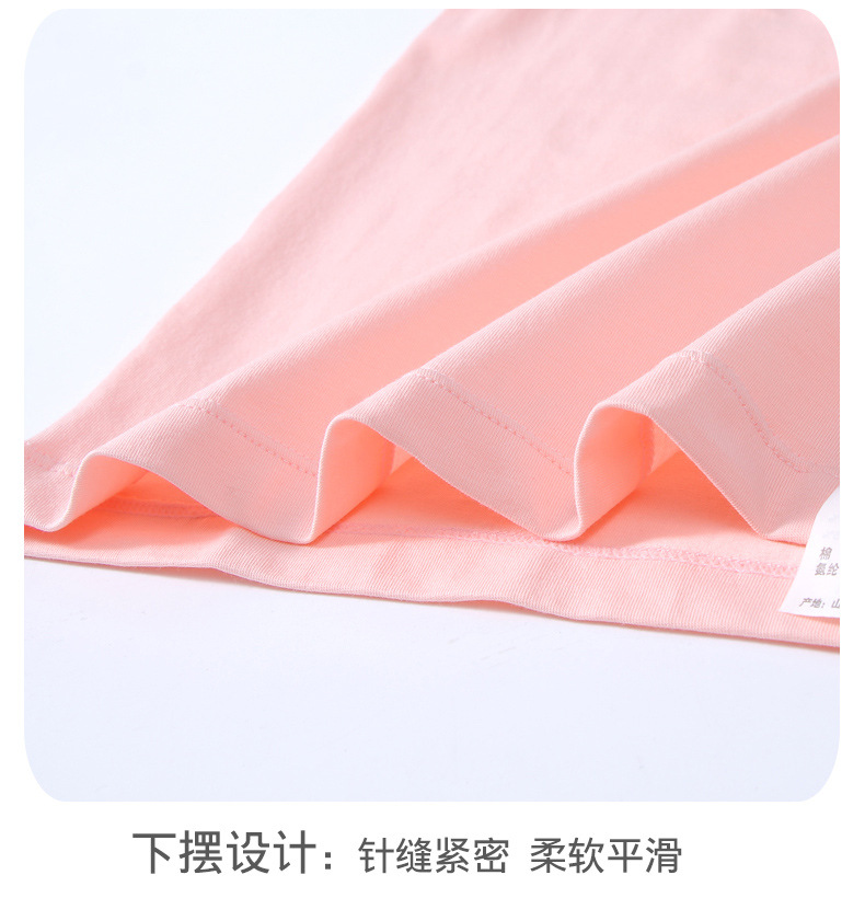 描述12.jpg