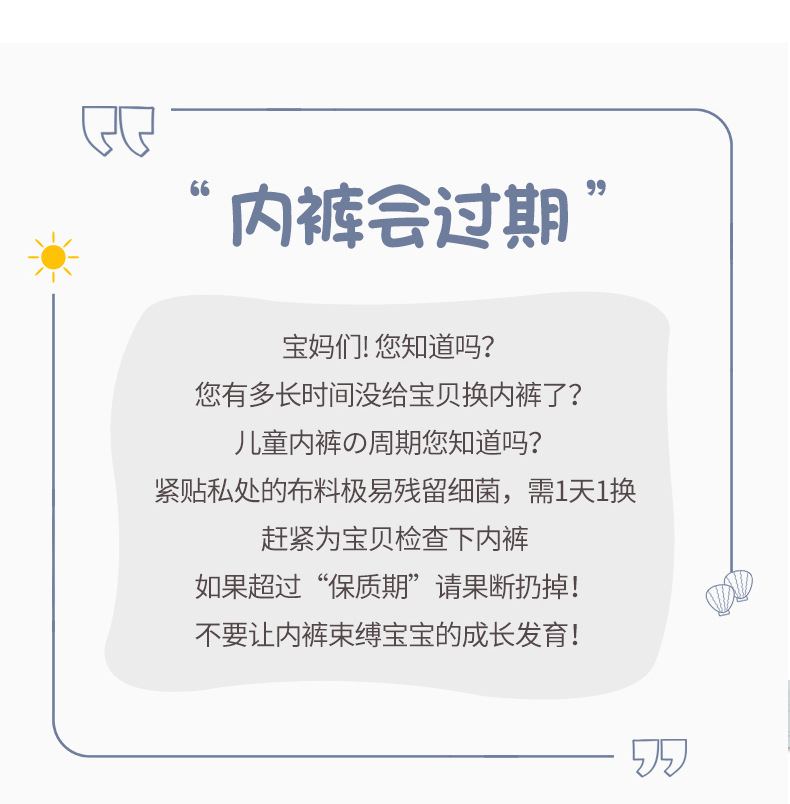 描述2.jpg 描述2.jpg