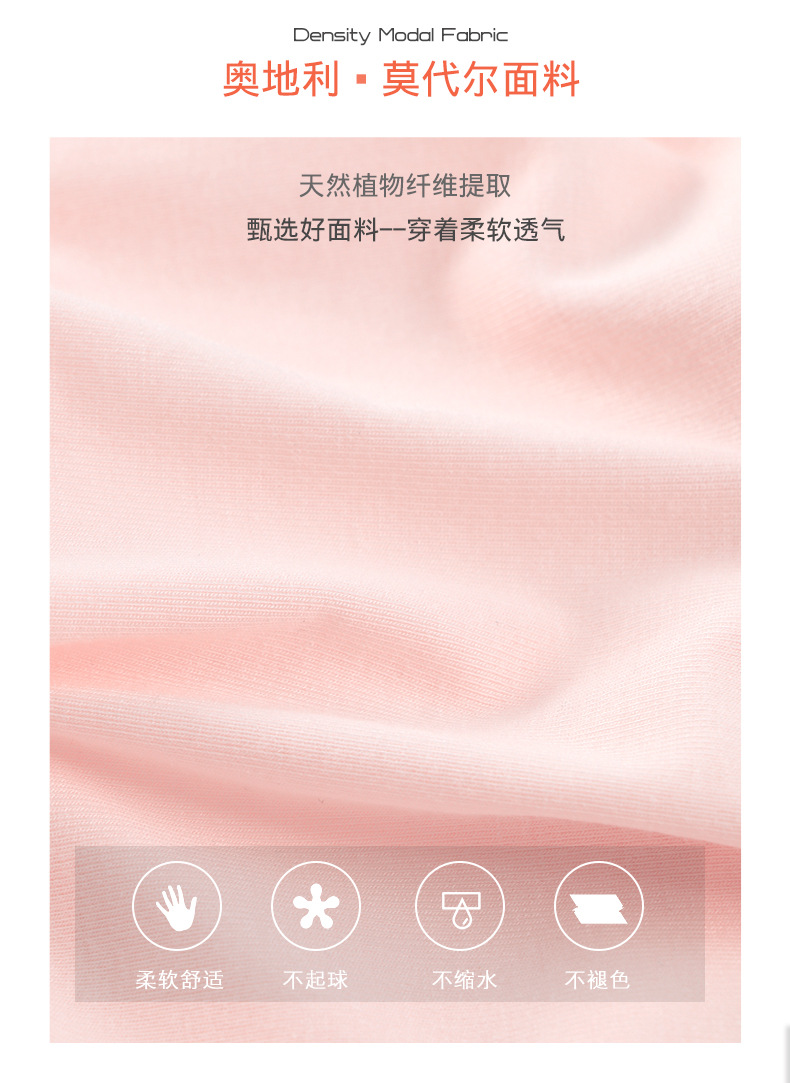 描述5.jpg 描述5.jpg