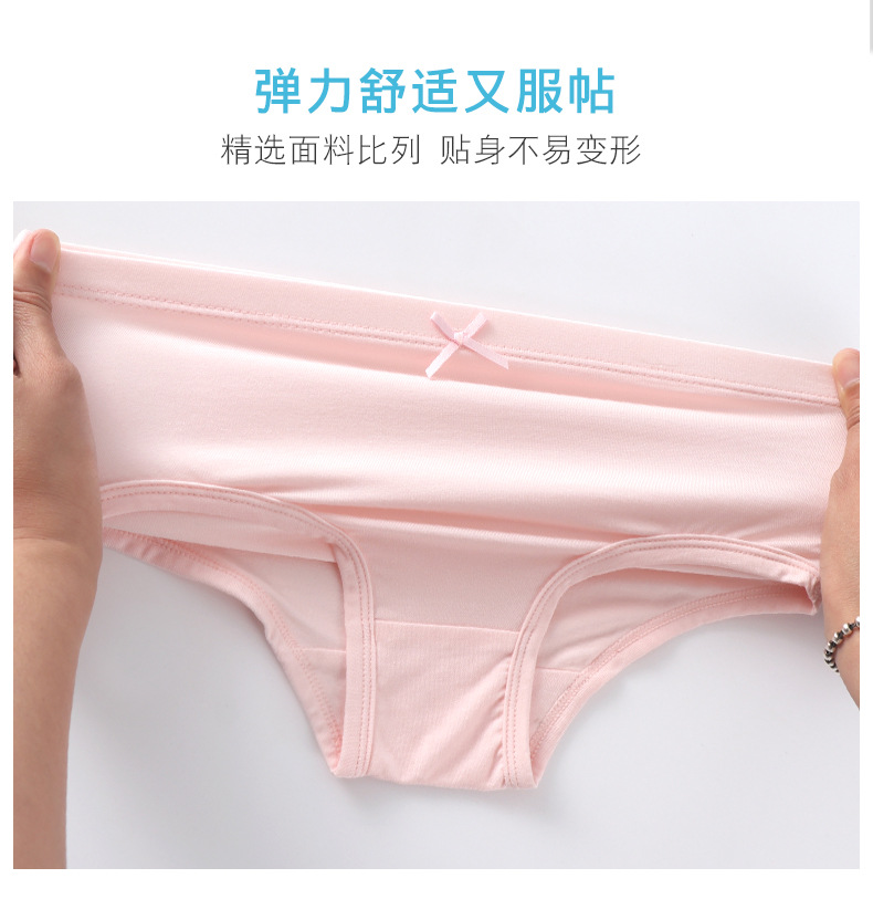 描述7.jpg 描述7.jpg