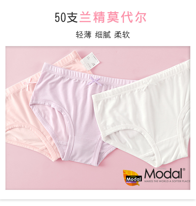 描述10.jpg 描述10.jpg