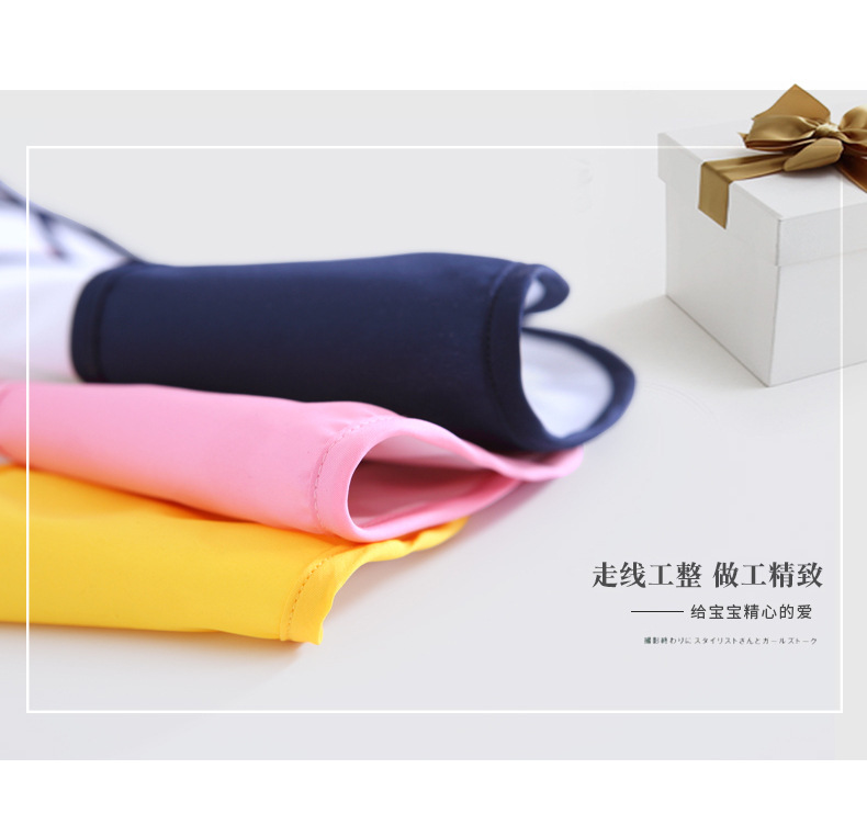 描述3.jpg 描述3.jpg