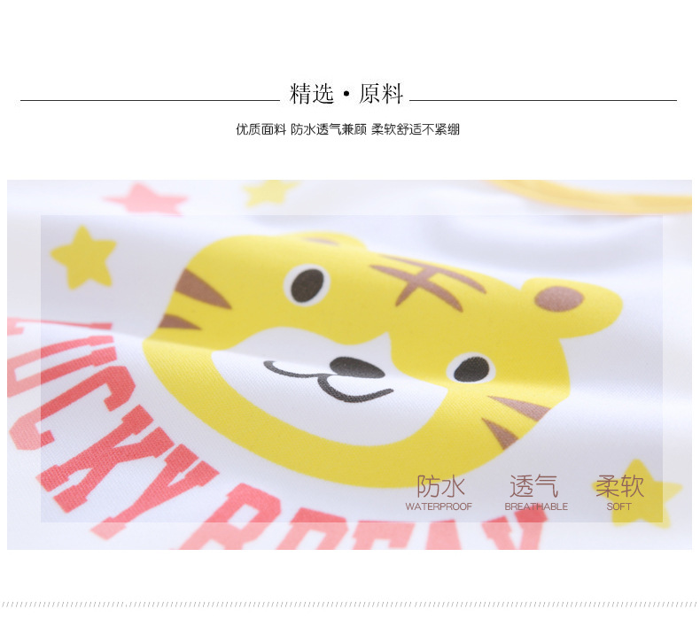 描述4.jpg 描述4.jpg