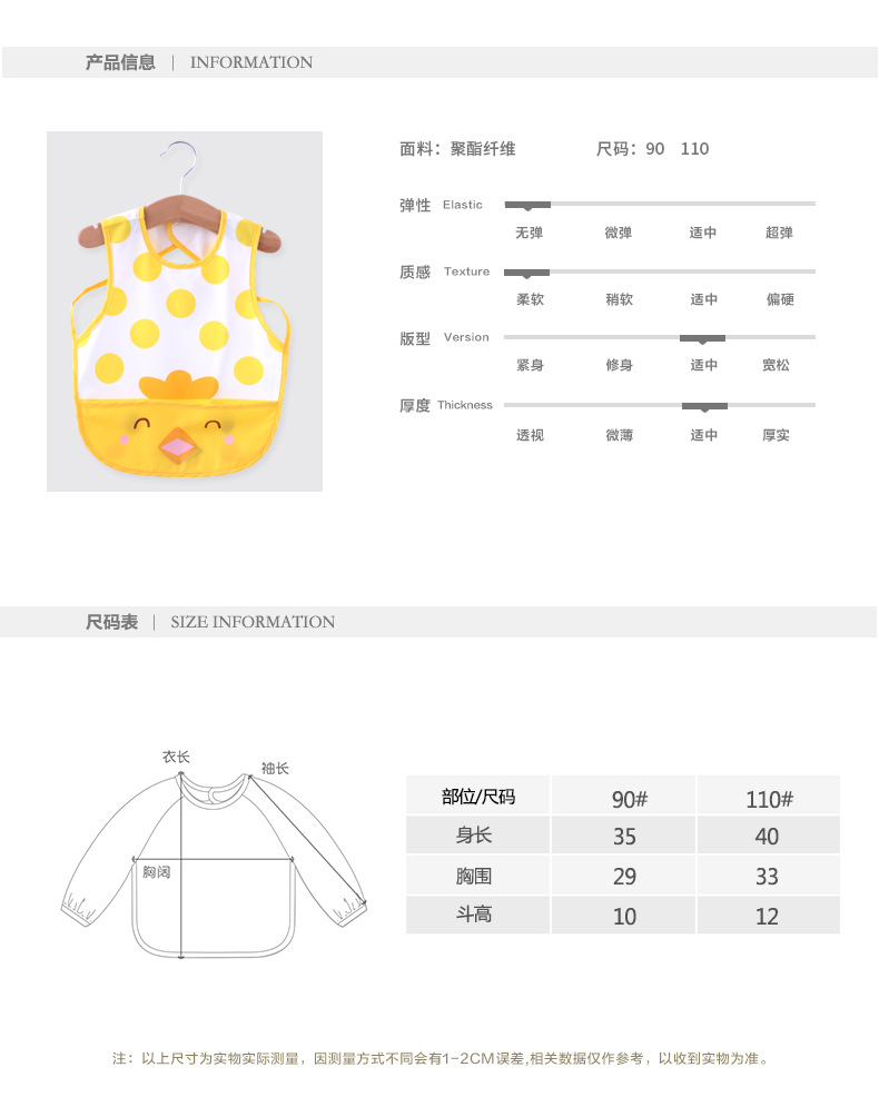 描述5.jpg 描述5.jpg