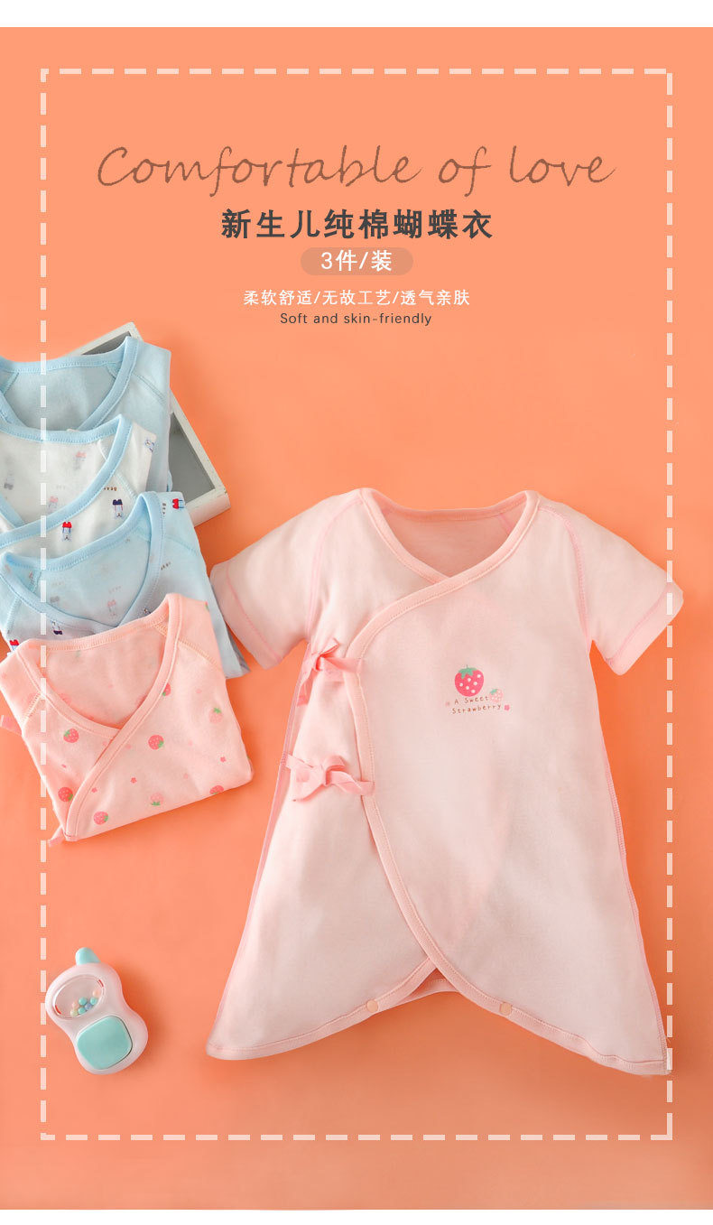 描述1.jpg 描述1.jpg