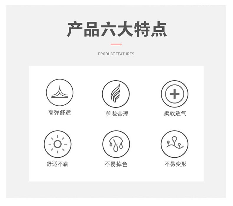 描述2.jpg 描述2.jpg