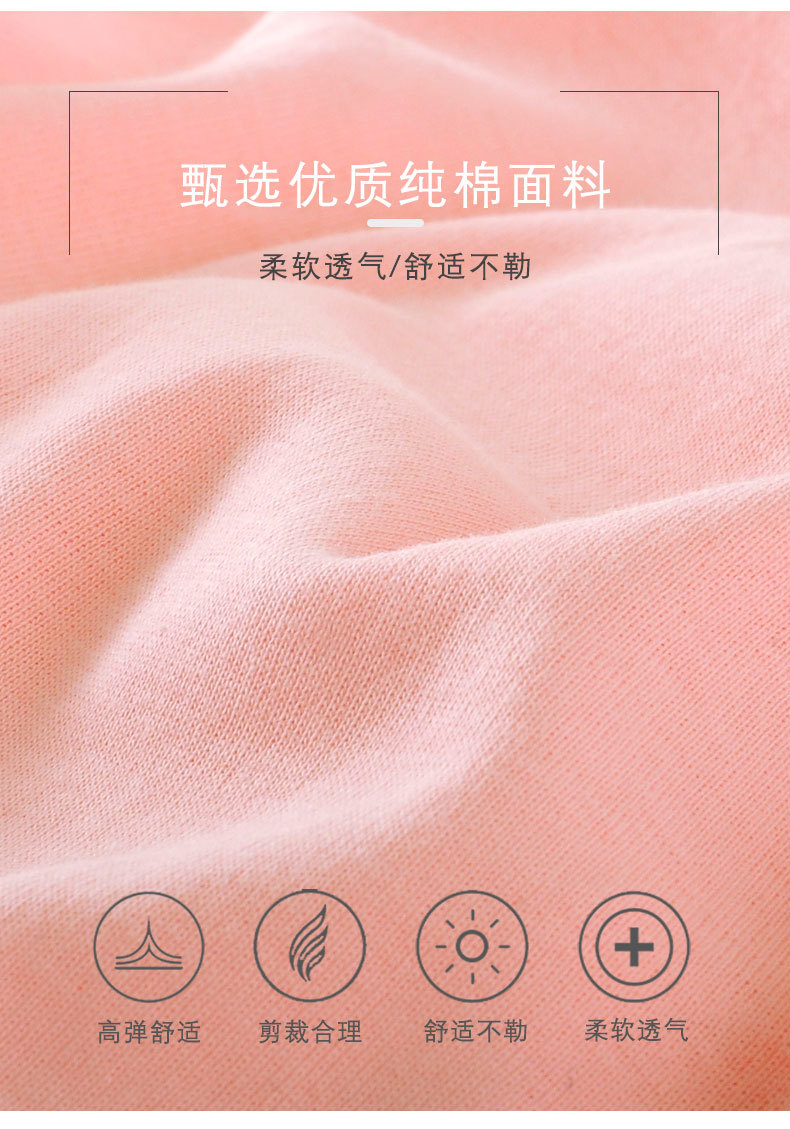 描述3.jpg 描述3.jpg