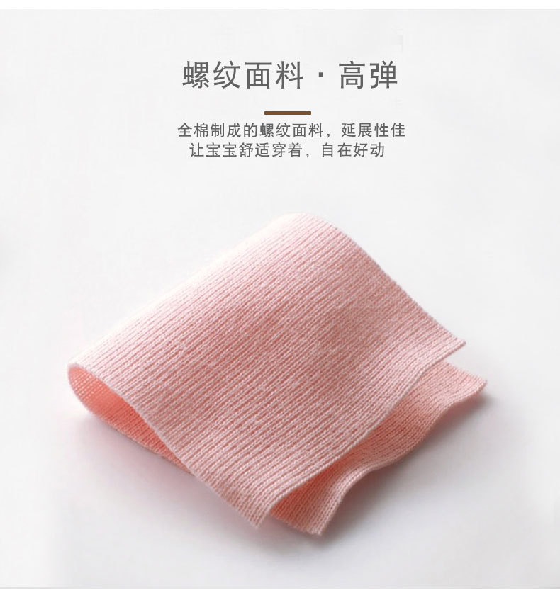 描述4.jpg 描述4.jpg