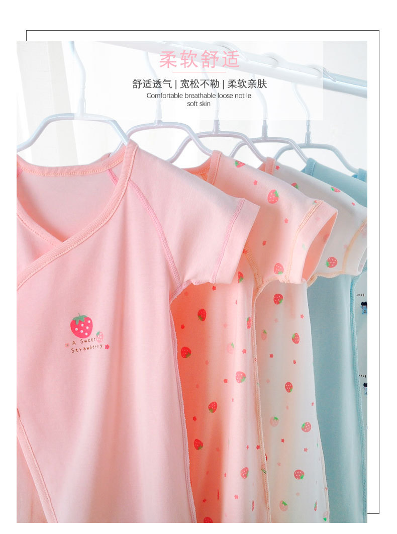 描述5.jpg 描述5.jpg