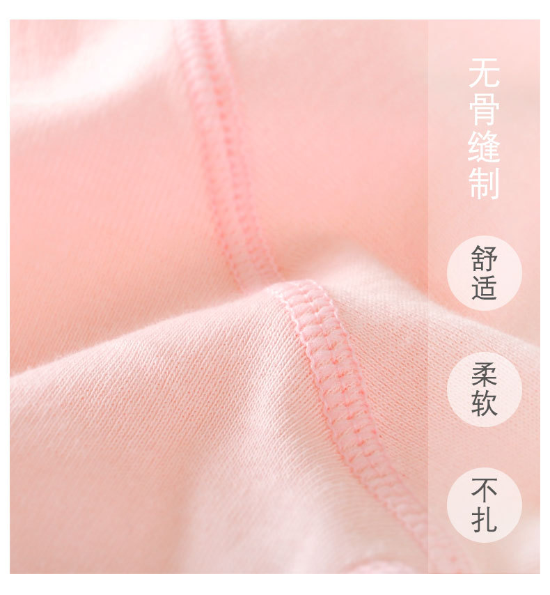 描述6.jpg 描述6.jpg