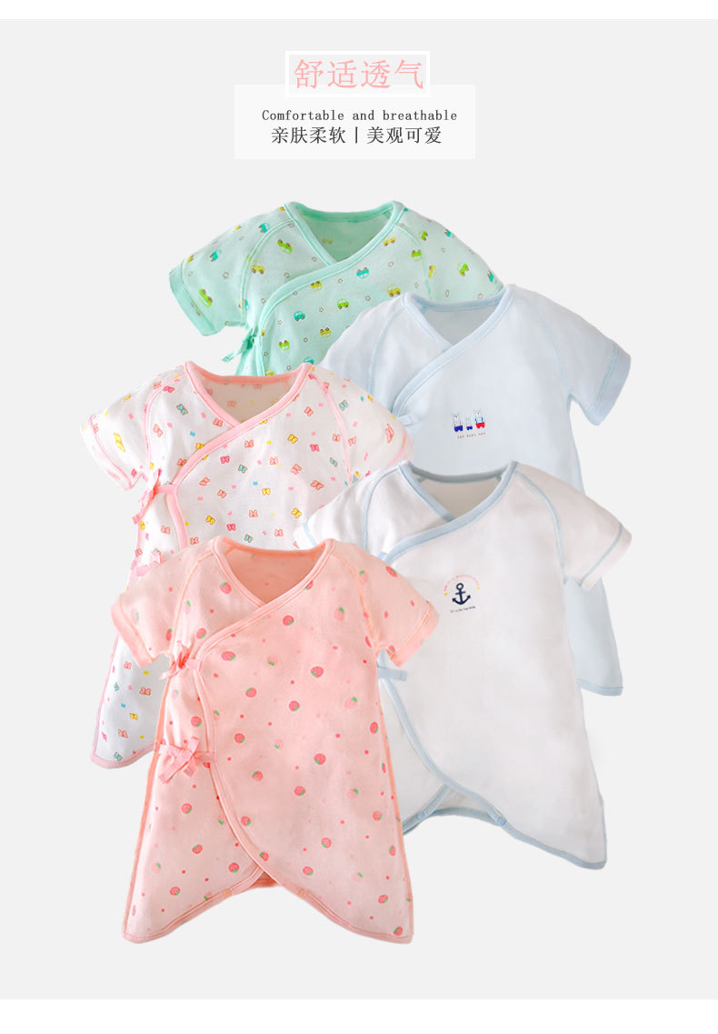 描述7.jpg 描述7.jpg