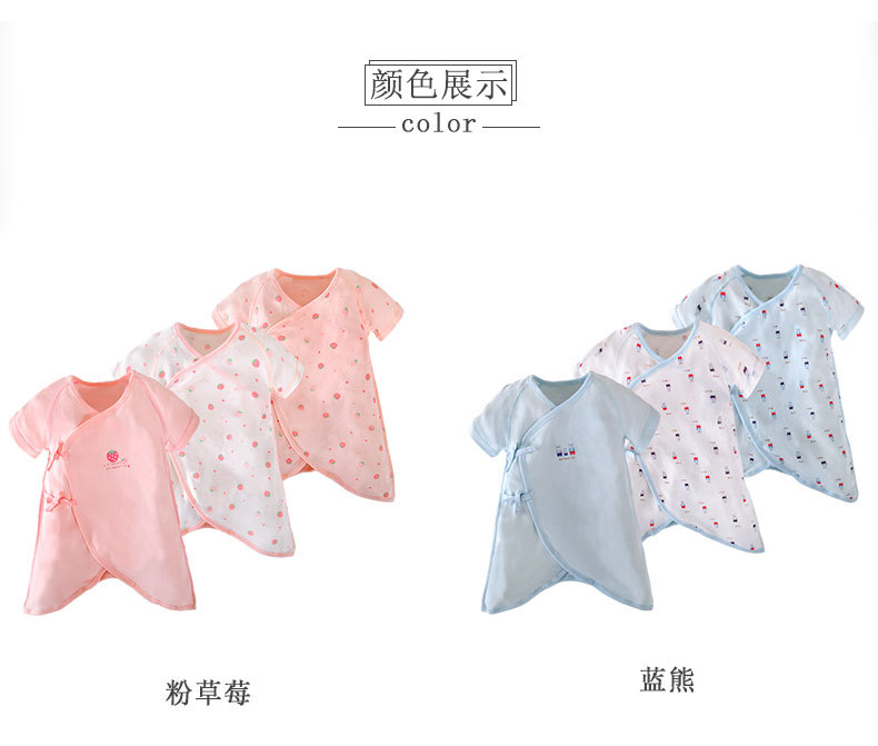 描述10.jpg 描述10.jpg