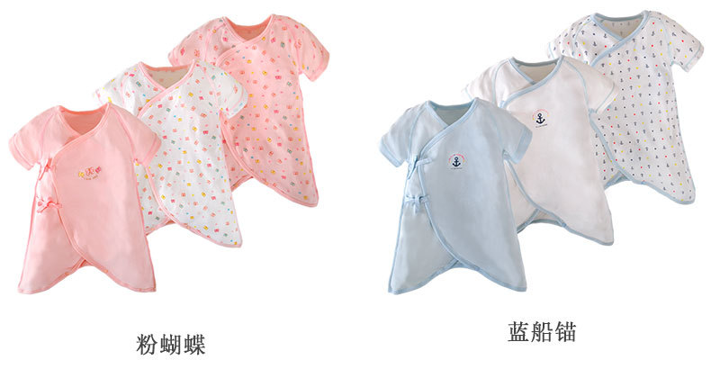 描述11.jpg 描述11.jpg