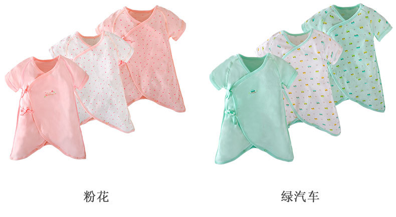 描述12.jpg 描述12.jpg