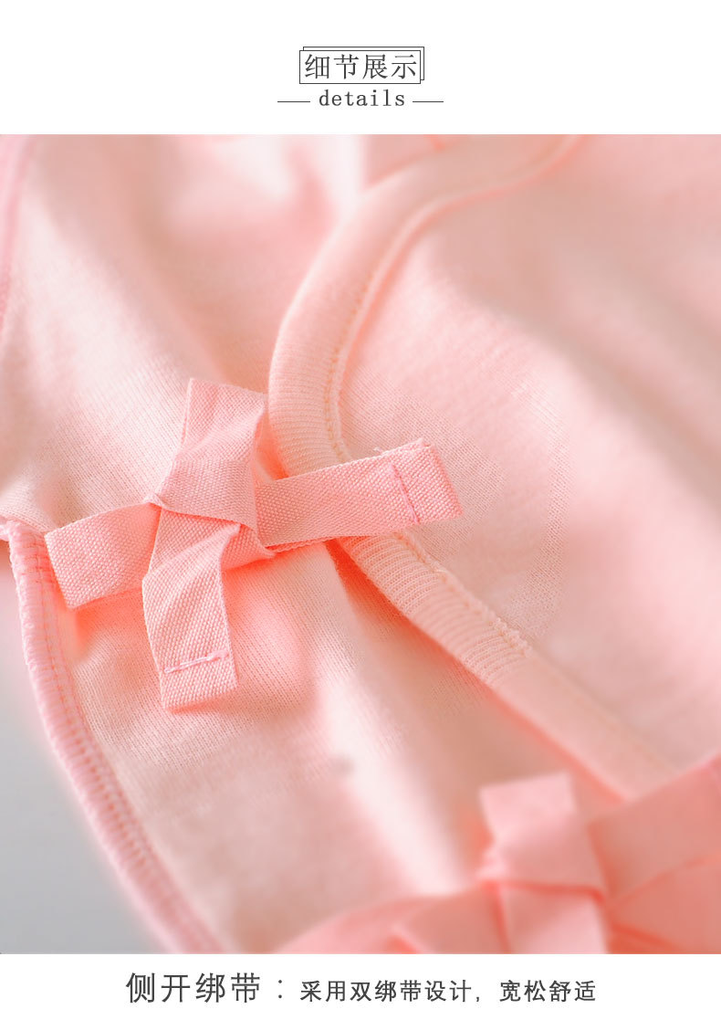 描述14.jpg 描述14.jpg