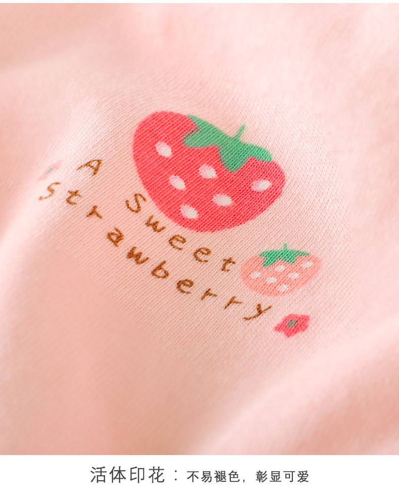 描述16.jpg 描述16.jpg