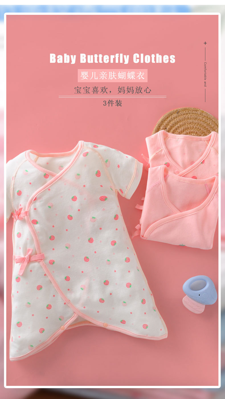 描述17.jpg 描述17.jpg