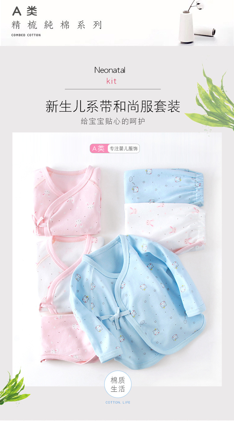 描述1.jpg 描述1.jpg