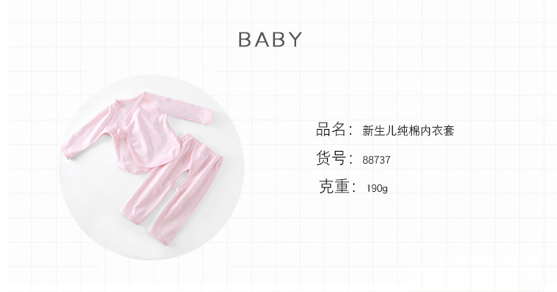 描述2.jpg 描述2.jpg