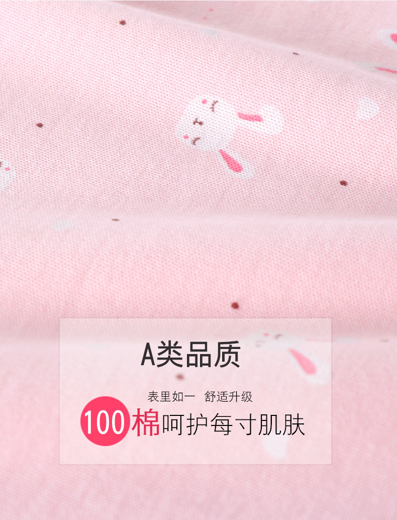 描述4.jpg 描述4.jpg