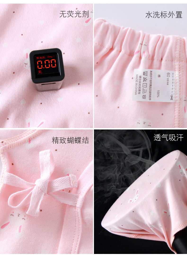 描述7.jpg 描述7.jpg