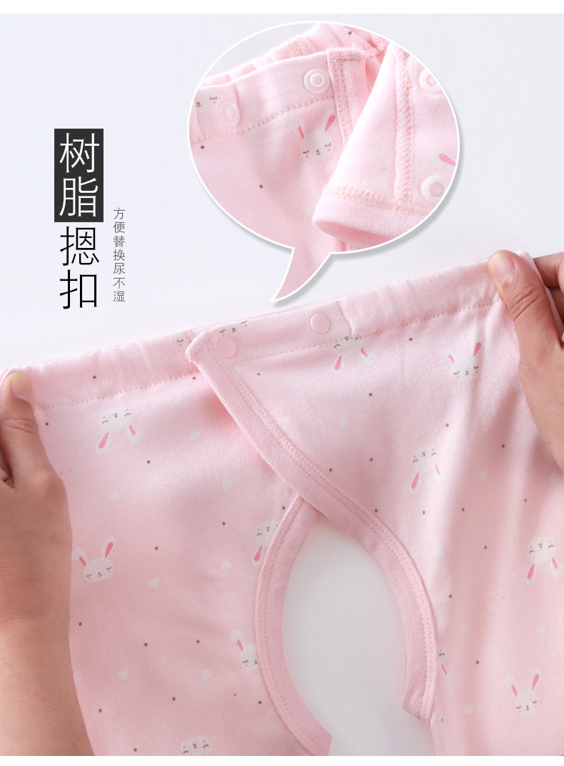 描述8.jpg 描述8.jpg