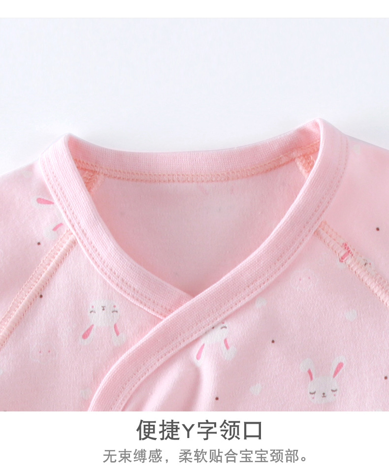 描述13.jpg 描述13.jpg