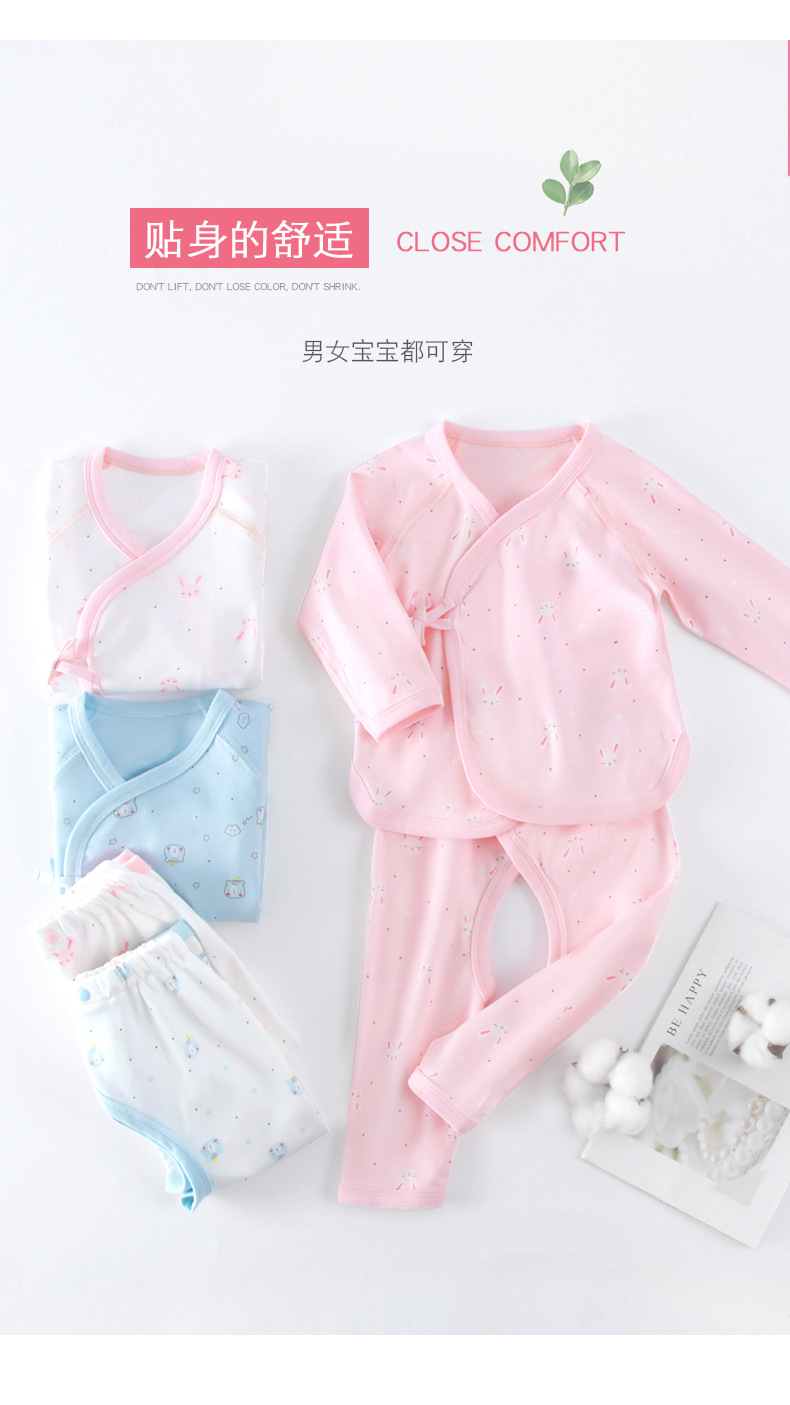 描述16.jpg 描述16.jpg