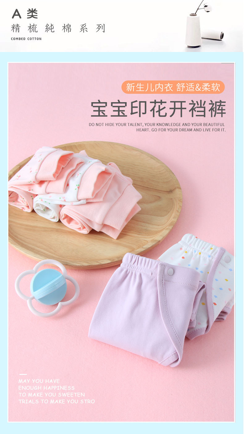 描述1.jpg 描述1.jpg