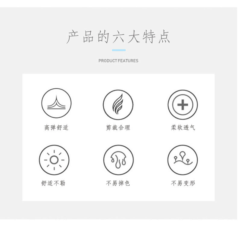 描述2.jpg 描述2.jpg