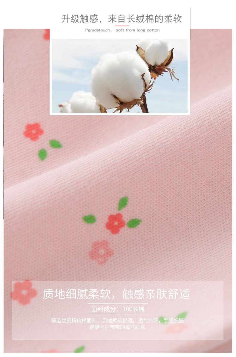 描述3.jpg 描述3.jpg