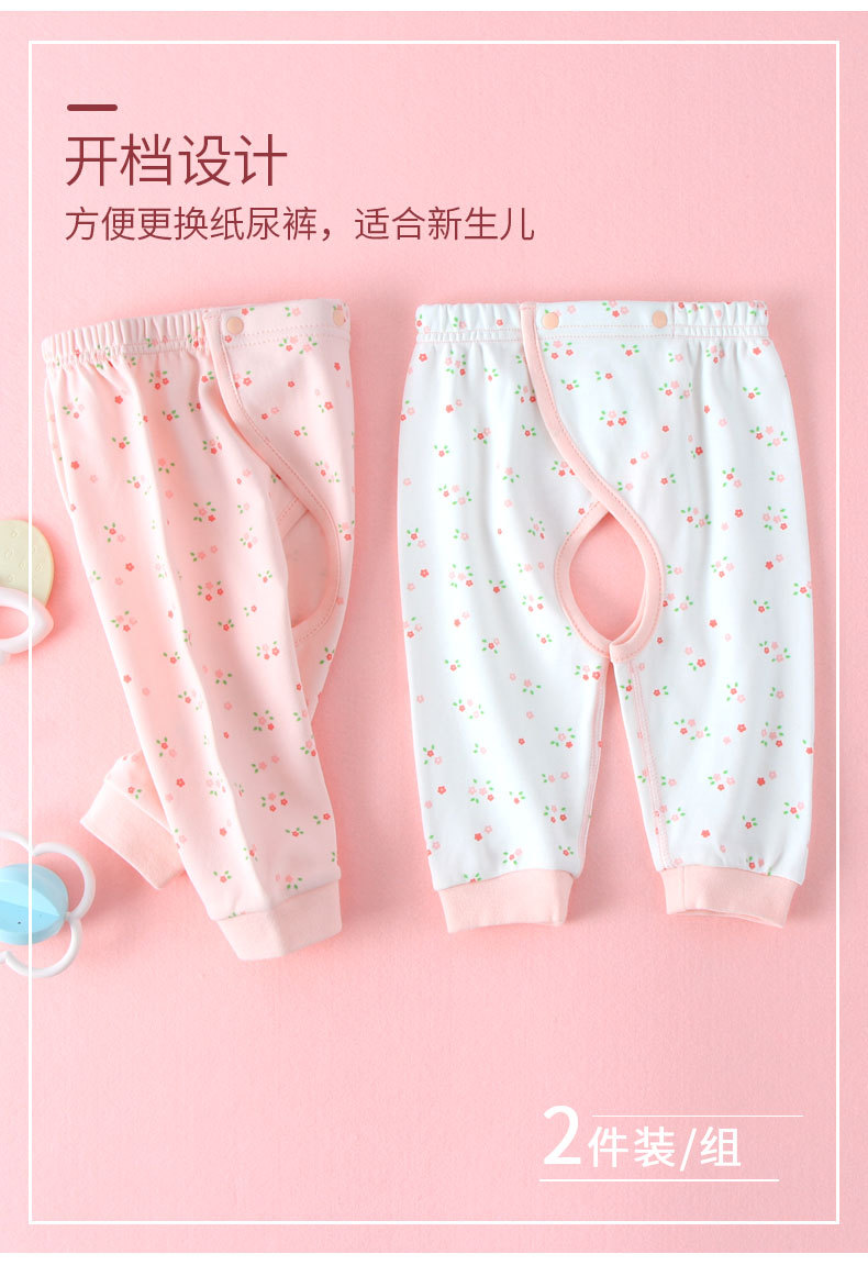 描述5.jpg 描述5.jpg