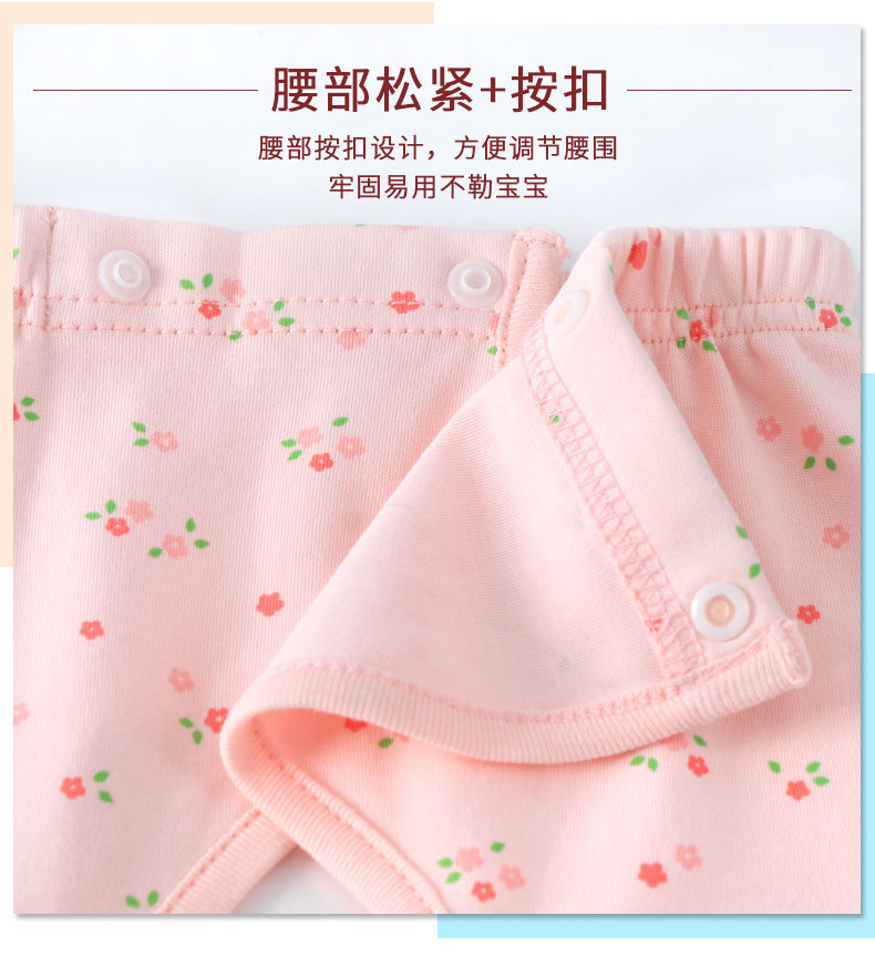 描述6.jpg 描述6.jpg