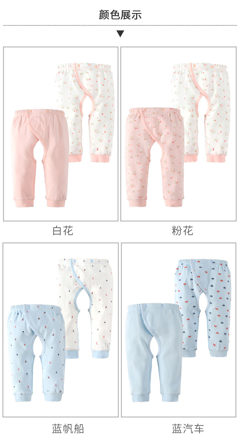 描述8.jpg 描述8.jpg