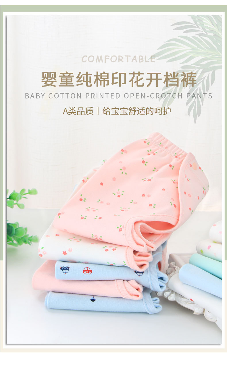 描述12.jpg 描述12.jpg