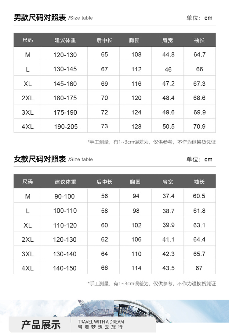 750_11.jpg 750_11.jpg