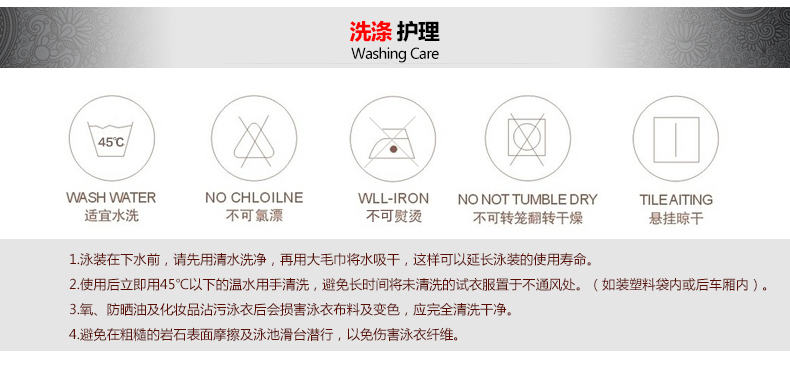 硅胶帽详情页_03.jpg